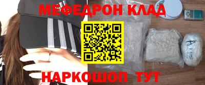 гашик Конаково