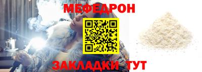 бутик Балашиха