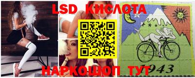 бутик Балашиха