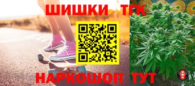 мескалин Балаково