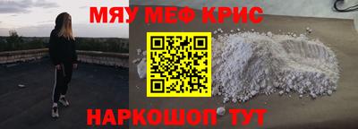 бутик Балашиха