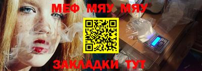 бутик Балашиха