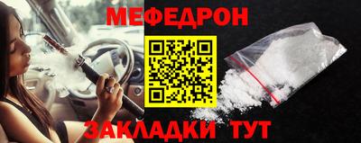 бутик Балашиха