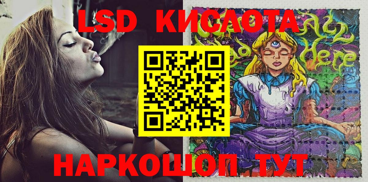 Меф МЯУ МЯУ   МЕФ  Кокаин  Димитровград  Гашиш  ЭКСТАЗИ  Канабис  ГАШИШ  Вход с VPN 